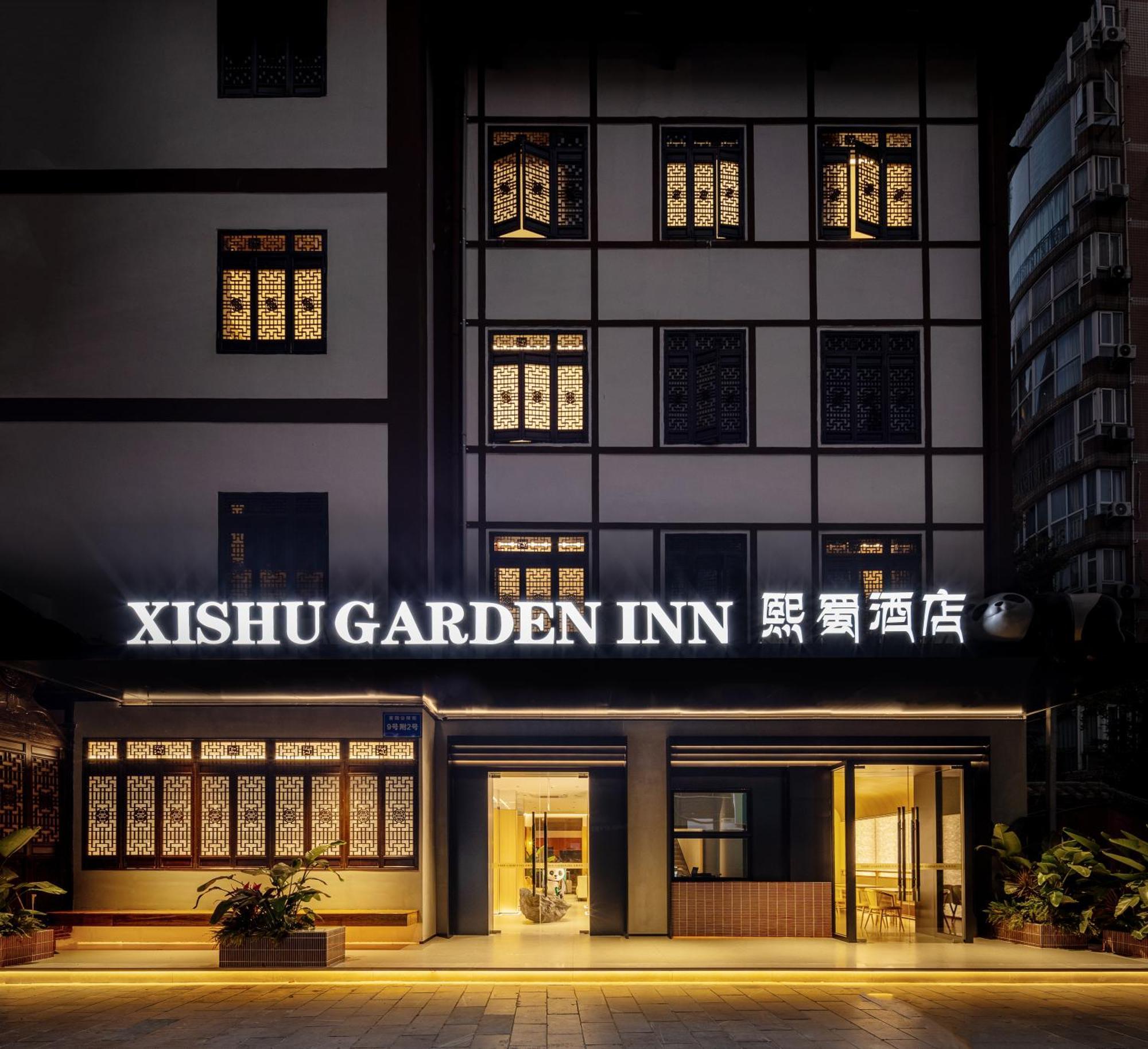 Xishu Garden Inn - Travel Agency Service - Car Rent Service - English Speaking Chengdu Exteriör bild